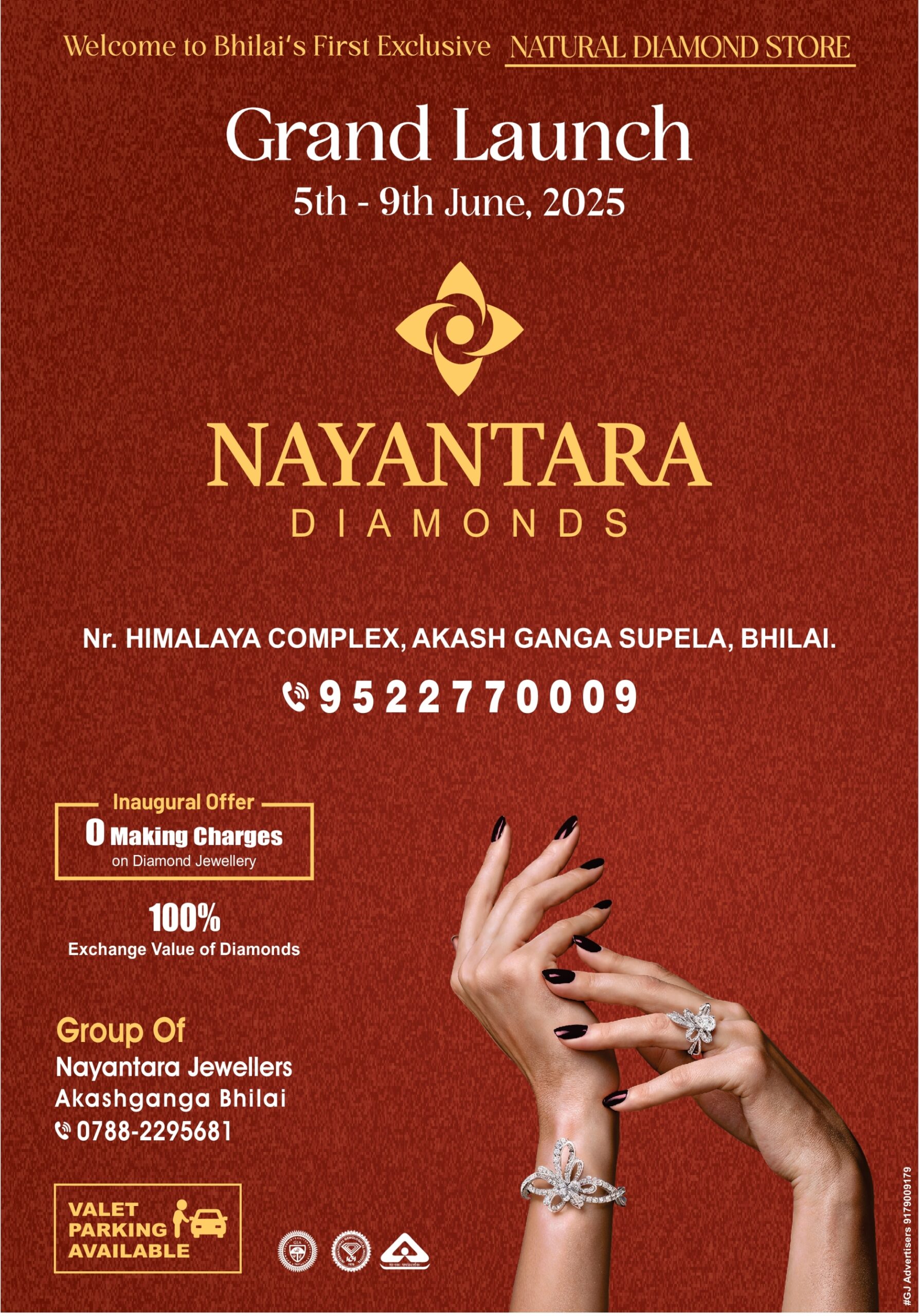 Nayantara 5 June 2025
