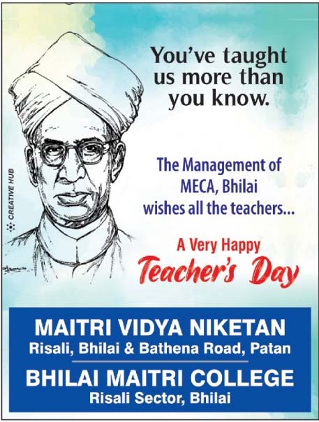 Maitri Vidhya Niketan